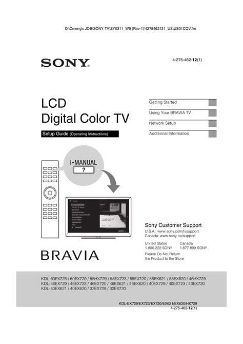 SONY UCH32C USER MANUAL Pdf Download.
